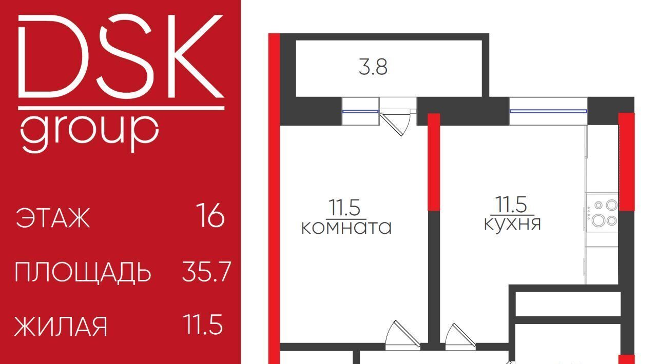 квартира г Дмитров микрорайон имени В.Н. Махалина ЖК «Лесной квартал» 39 фото 1