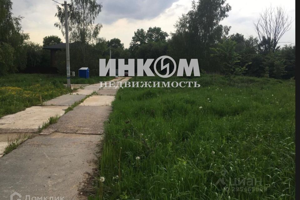 земля городской округ Дмитровский фото 1