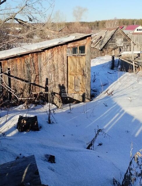 земля р-н Артемовский Артёмовский фото 5