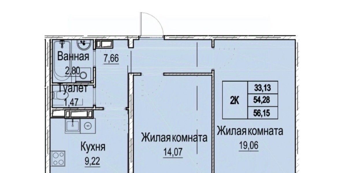 квартира г Нижний Новгород Бурнаковская ул Вязниковская 42 фото 1