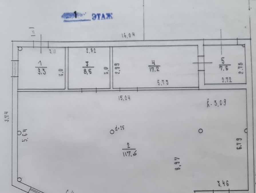 свободного назначения г Люберцы Красково дп, Станция Овражки тер., Красково фото 20