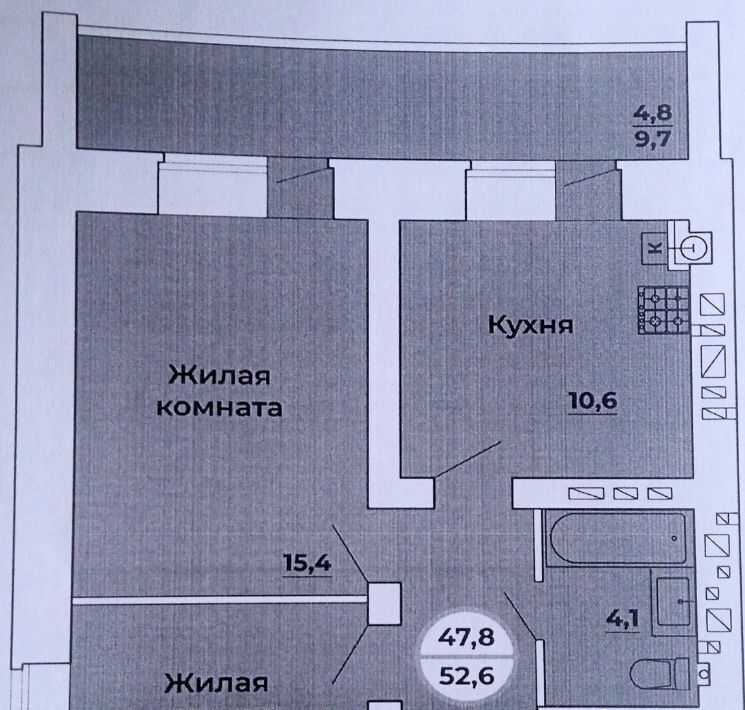 квартира г Волгоград р-н Краснооктябрьский ул Высокая 22б фото 3