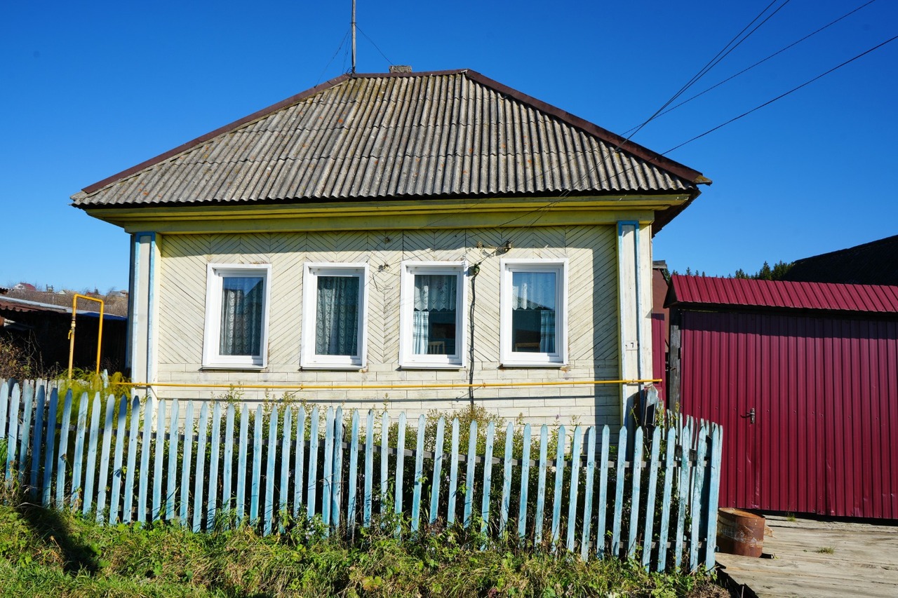 дом р-н Нязепетровский г Нязепетровск пер Текина фото 1