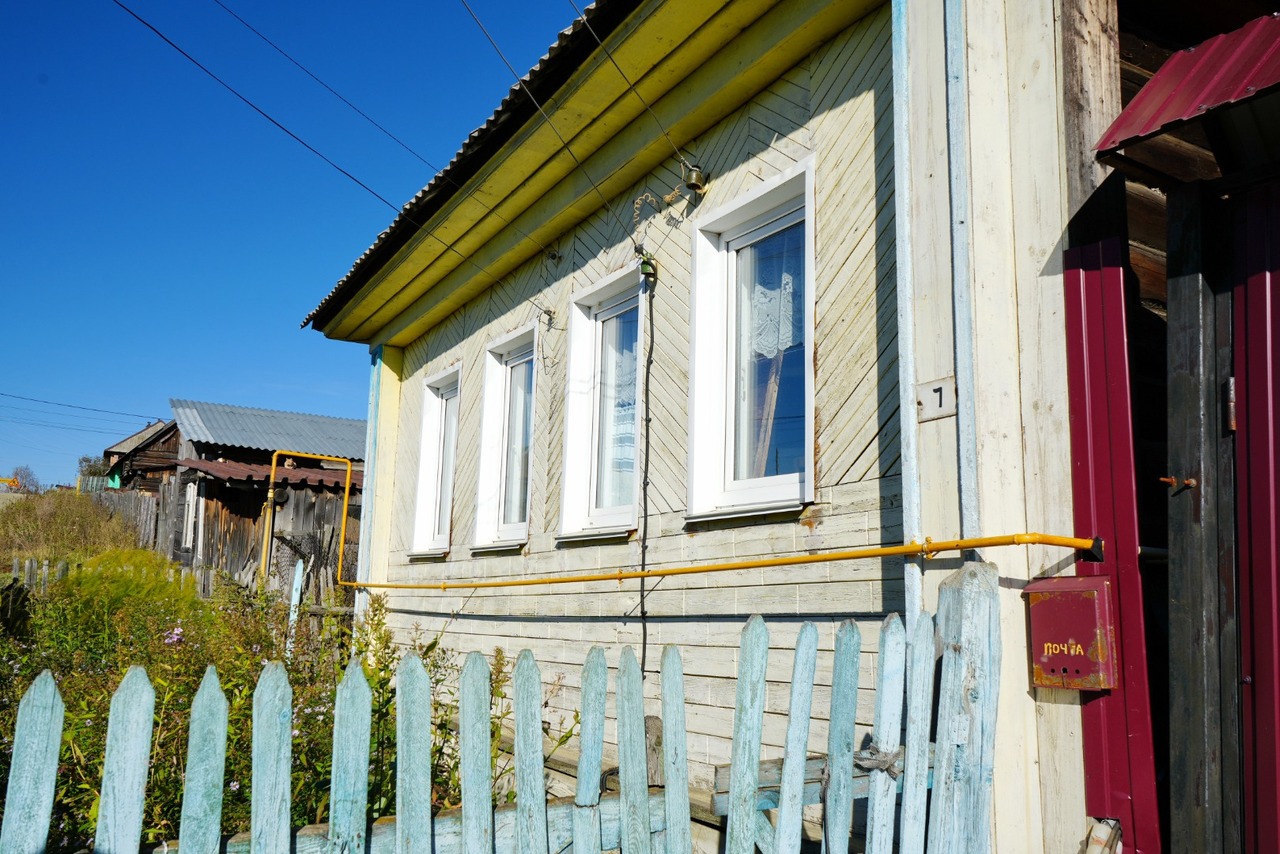 дом р-н Нязепетровский г Нязепетровск пер Текина фото 3