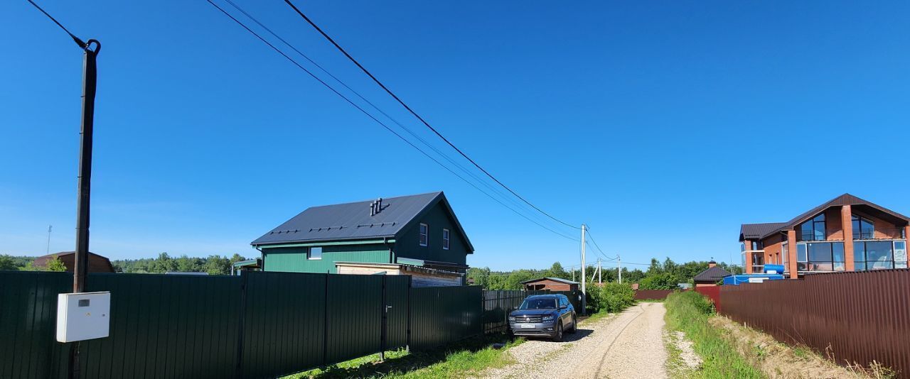 земля городской округ Истра нп Костровское д Кострово ул Парковая фото 9