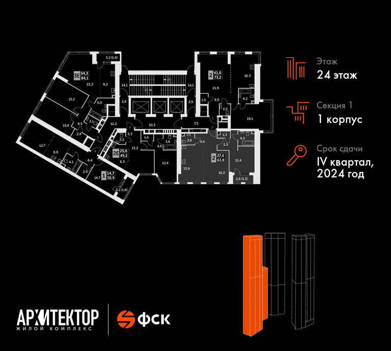 квартира г Москва метро Калужская ул Академика Волгина 2 фото 2