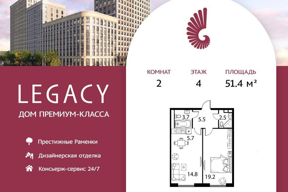 квартира г Москва пр-кт Мичуринский 30б Западный административный округ, Мичуринский фото 1