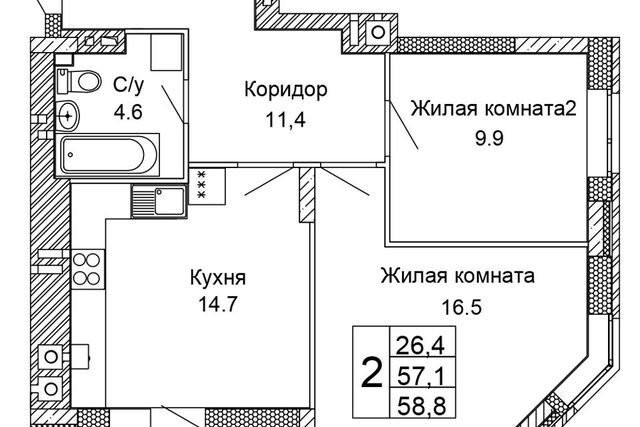 дом 15 городской округ Волгоград фото