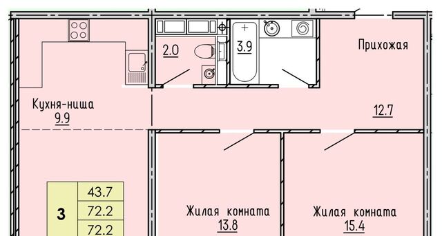 р-н Октябрьский дом 2 ЖК «Лугометрия» Октябрьский район фото