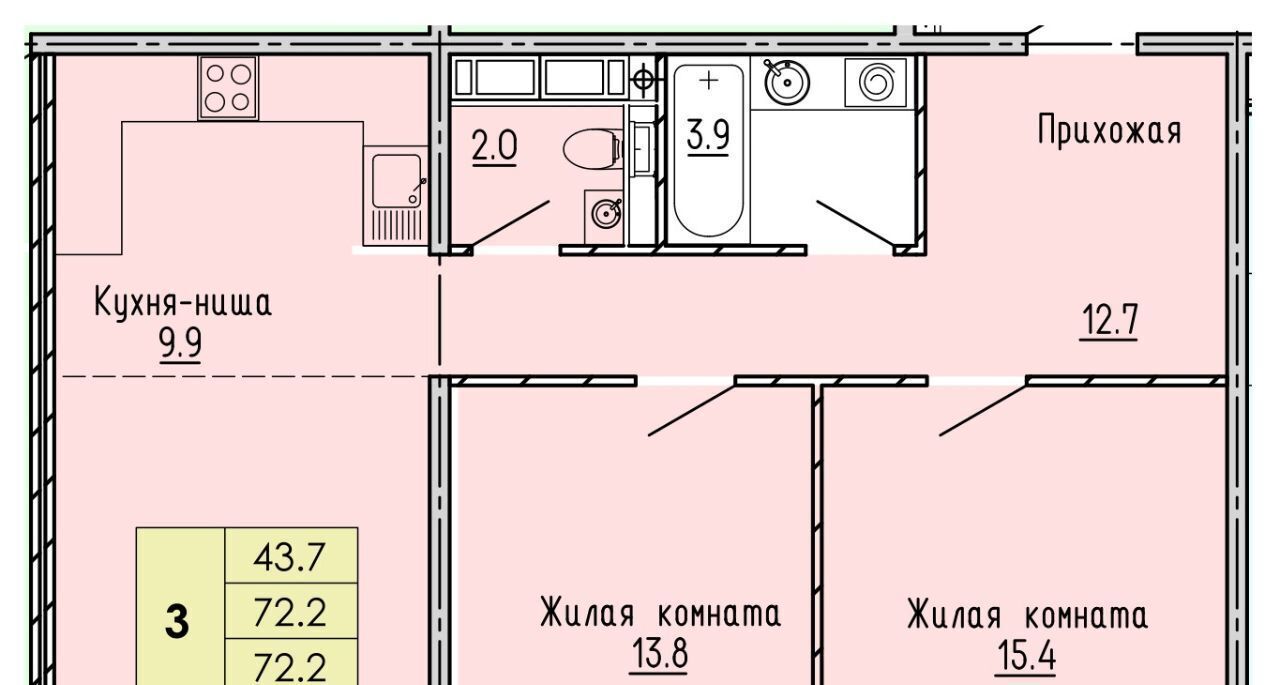 квартира г Пенза р-н Октябрьский ул Яшиной 2 фото 1