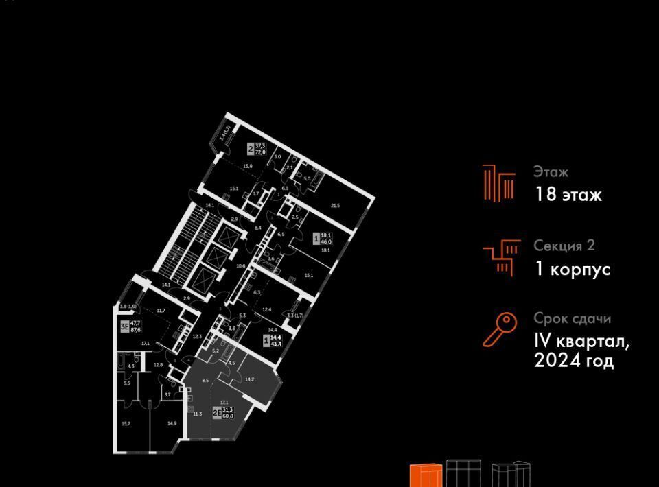 квартира г Москва метро Калужская ул Академика Волгина 2 фото 2