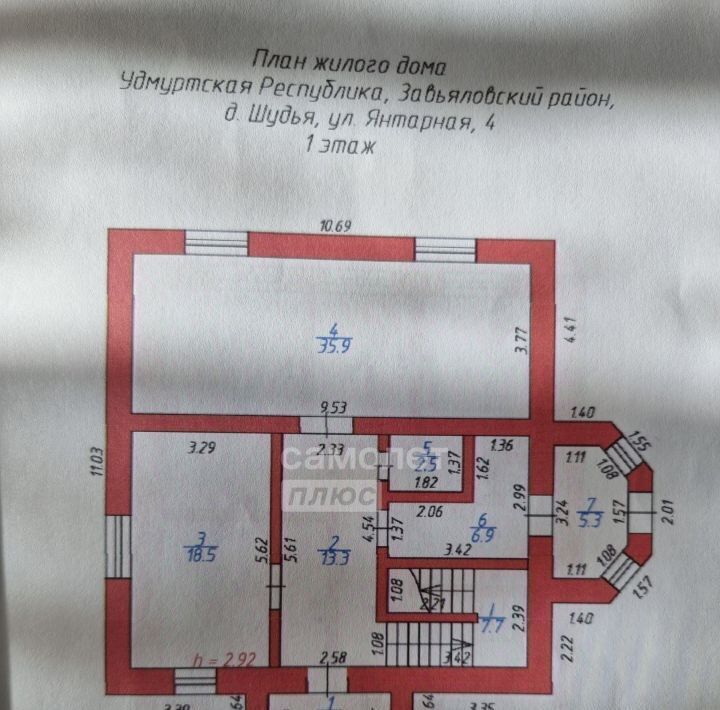 дом р-н Завьяловский д Шудья ул Янтарная 4 Тихие Зори кп фото 12