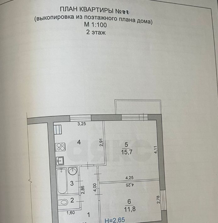 квартира г Волгоград р-н Советский ул им. Малиновского 31 фото 2