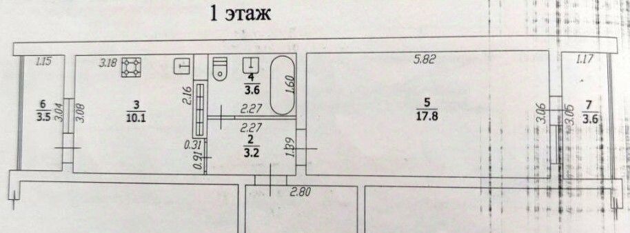 квартира р-н Крымский г Крымск ул Октябрьская 37л фото 2