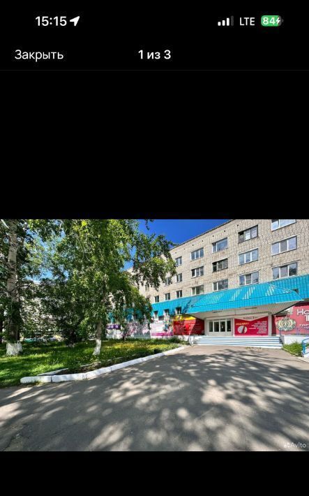 свободного назначения г Комсомольск-на-Амуре Центральный округ ул Аллея Труда 58 фото 1