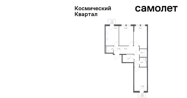 г Королев мкр Юбилейный Щёлковская фото