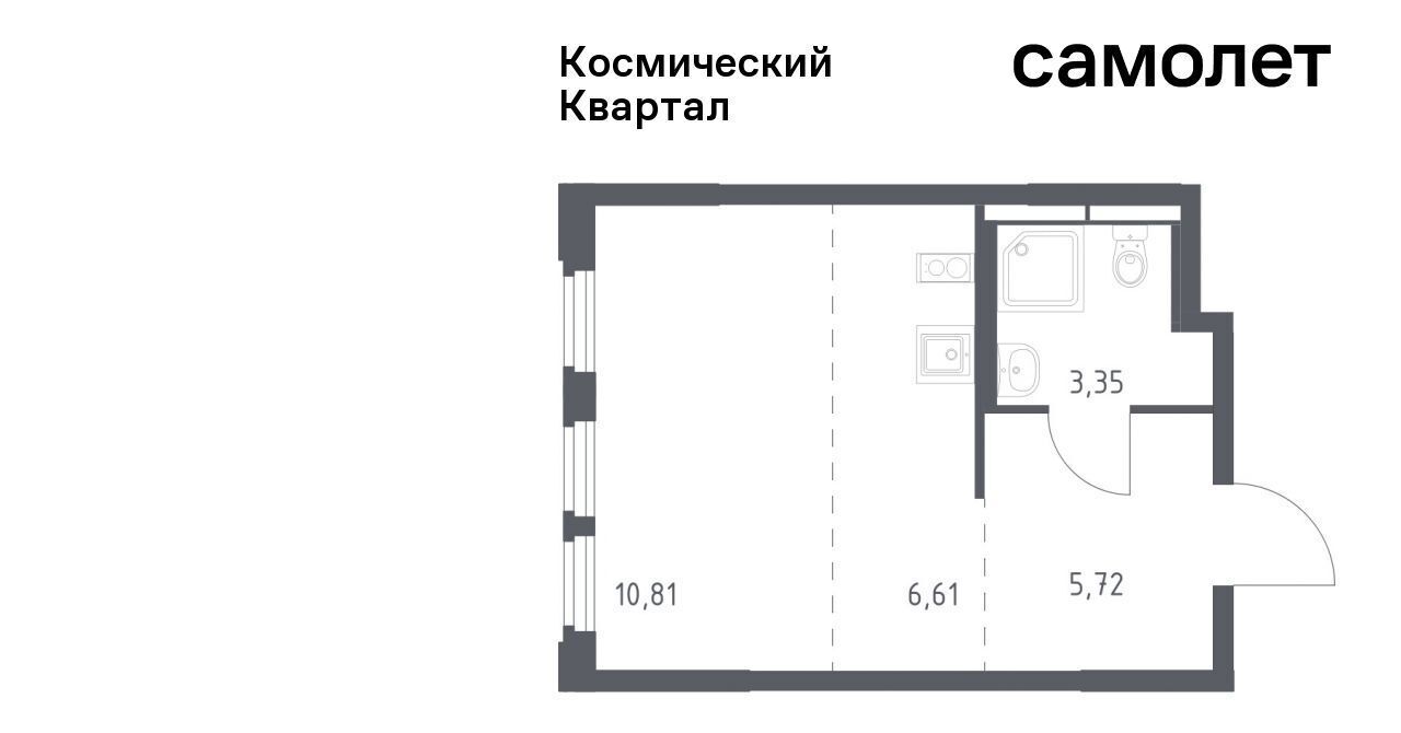 квартира г Королев мкр Юбилейный Щёлковская фото 1