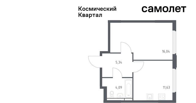 мкр Юбилейный Щёлковская фото