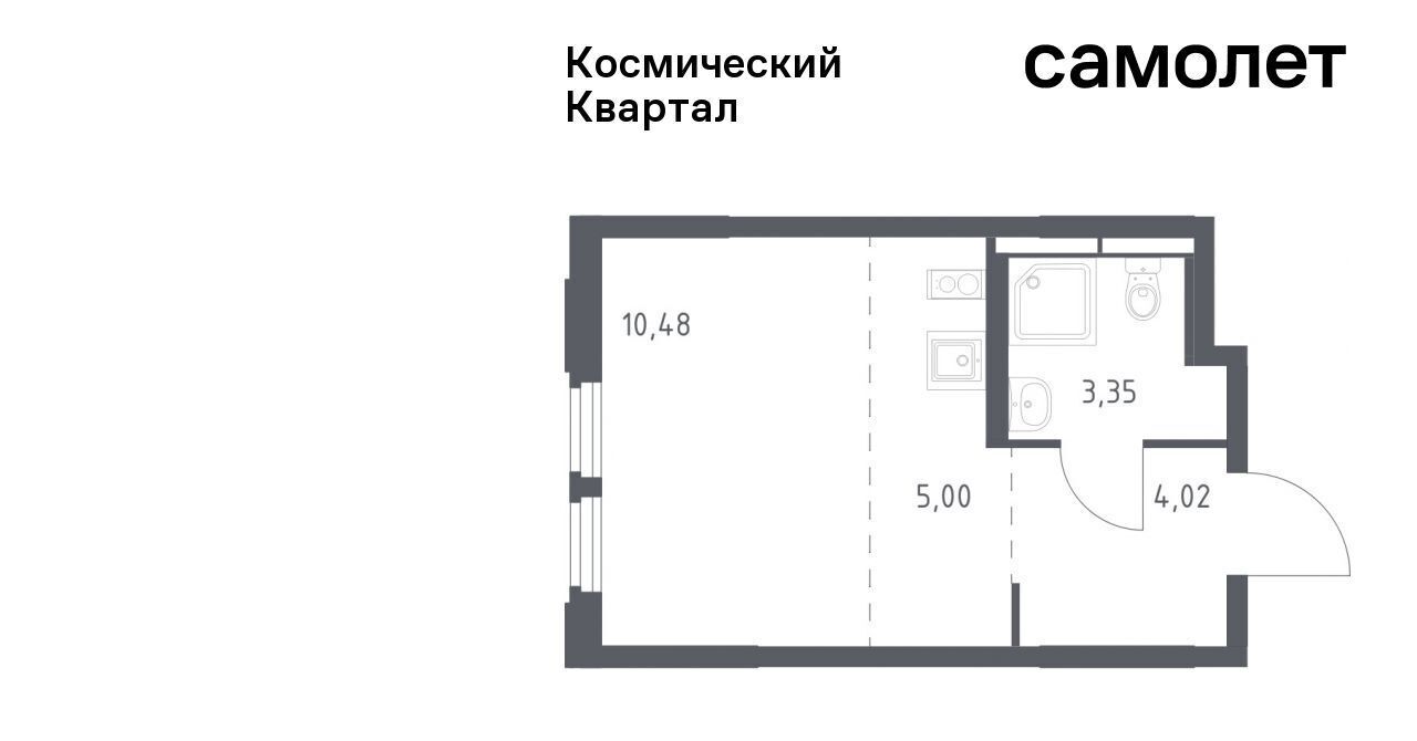 квартира г Королев мкр Юбилейный Щёлковская фото 1