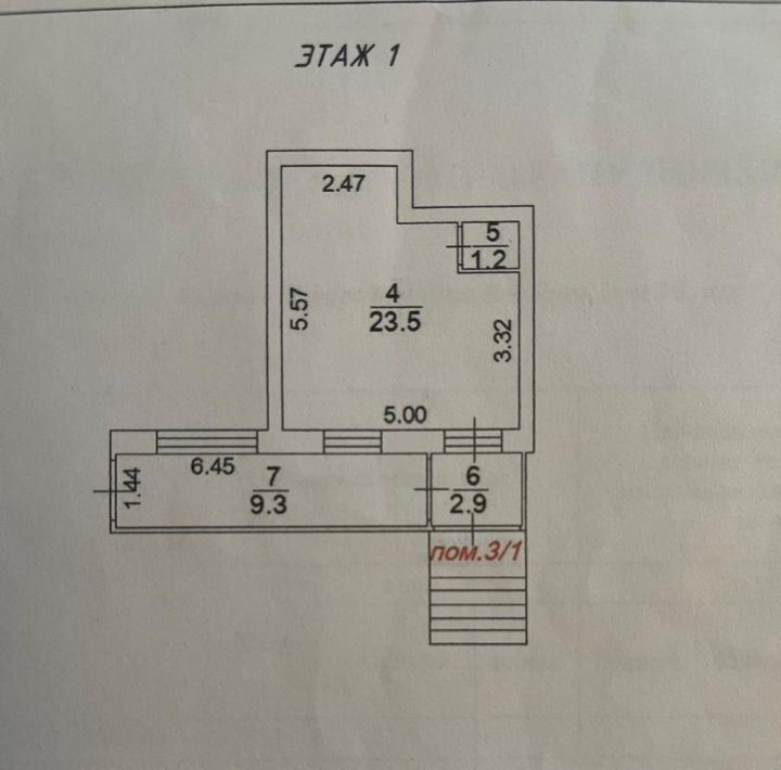 свободного назначения г Москва метро Беговая ул Беговая 18к/1 фото 4