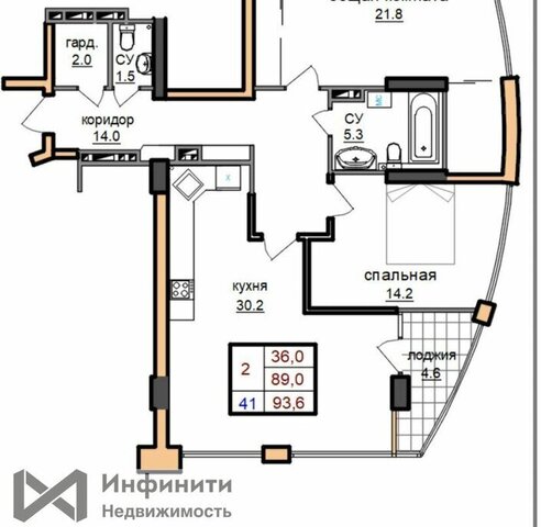 ул Октябрьская 194к/1 фото