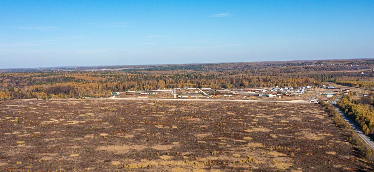 земля городской округ Ступино с Починки фото 3