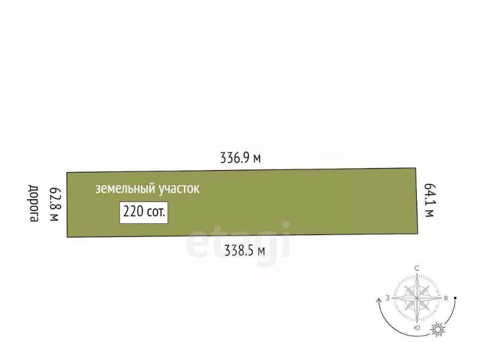 офис р-н Аксайский п Водопадный ул Свободная Большелогское с/пос фото 2