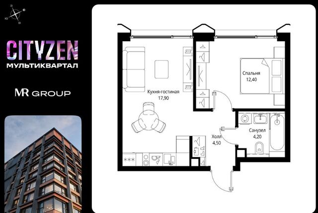 ул Вишнёвая 7с/128 мультиквартал CITYZEN муниципальный округ Покровское-Стрешнево фото