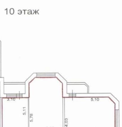 квартира г Одинцово ш Можайское 38г Одинцово фото 13