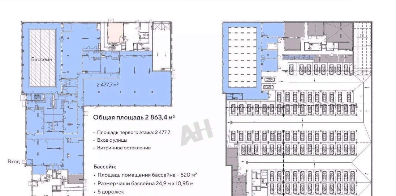 свободного назначения г Москва метро Коломенская ул Корабельная 17к/2 фото 2