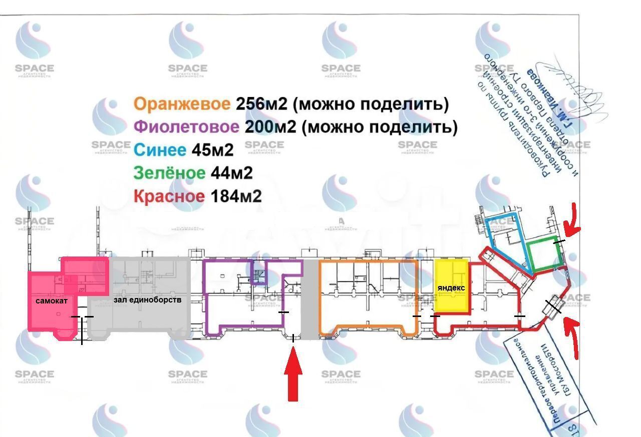 свободного назначения г Москва метро Текстильщики ул Саратовская 14/1 фото 16