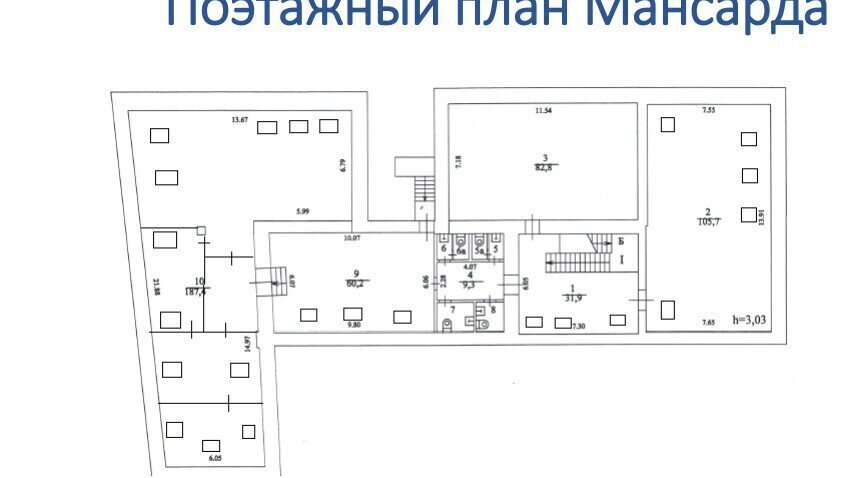 свободного назначения г Москва метро Римская ул Самокатная 1с/1 фото 13