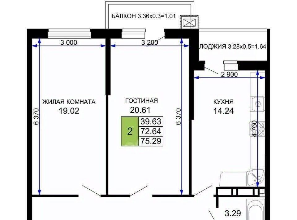 квартира г Краснодар р-н Прикубанский ул Московская 112а фото 1