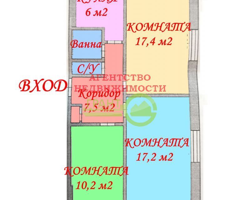 квартира г Белгород ул Щорса 4 Белгород городской округ фото 2