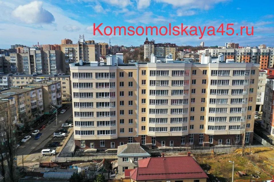 квартира г Ставрополь ул Комсомольская 45 городской округ Ставрополь фото 2