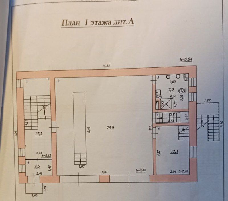 офис г Самара р-н Кировский Бронная ул., 2А фото 20