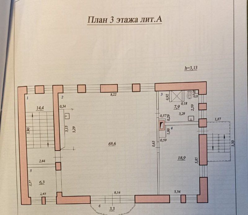 офис г Самара р-н Кировский Бронная ул., 2А фото 23