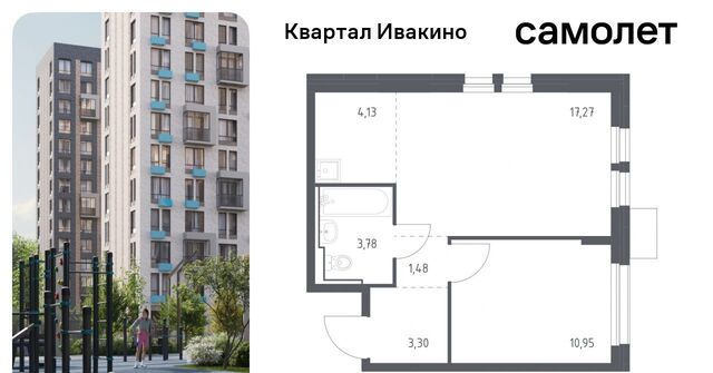 мкр Ивакино ЖК «Квартал Ивакино» Водники микрорайон Клязьма-Старбеево Ивакино кв-л фото