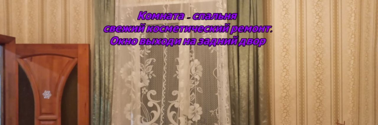 дом р-н Боровский с Совхоз Боровский ул Садовая 1-я фото 12