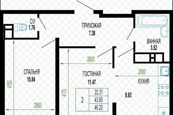 квартира г Краснодар р-н Прикубанский мкр им Петра Метальникова ул им. Петра Метальникова 36 фото 1