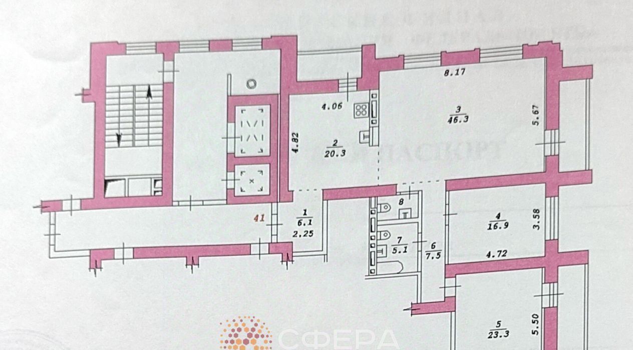 квартира г Новосибирск Нижняя Ельцовка Октябрьская ул Лесосечная 18 фото 28