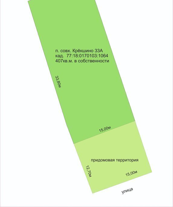 дом г Москва п Совхоза Крёкшино ТиНАО Внуково Крёкшино, 33А фото 22