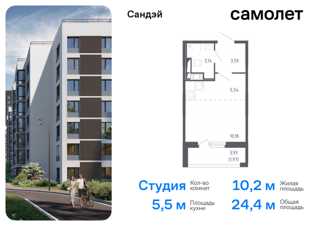 метро Проспект Ветеранов р-н Красносельский 7/2 фото