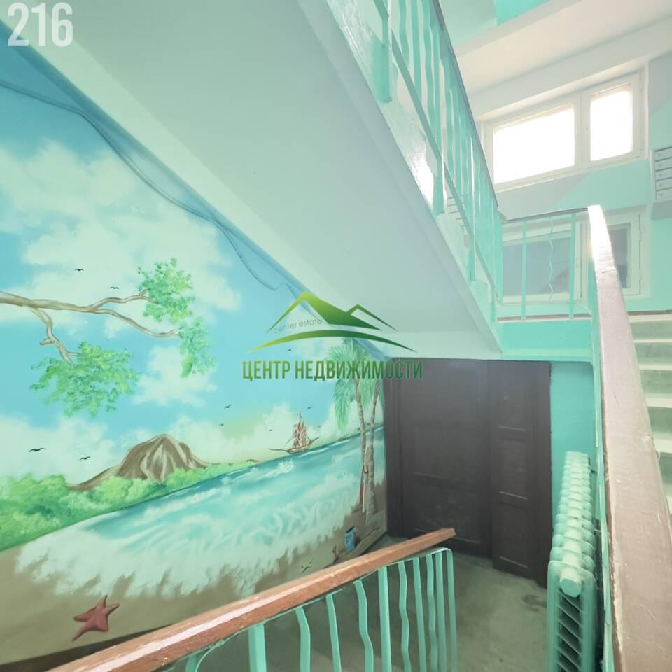 квартира г Магадан ул Наровчатова 3/1 фото 27
