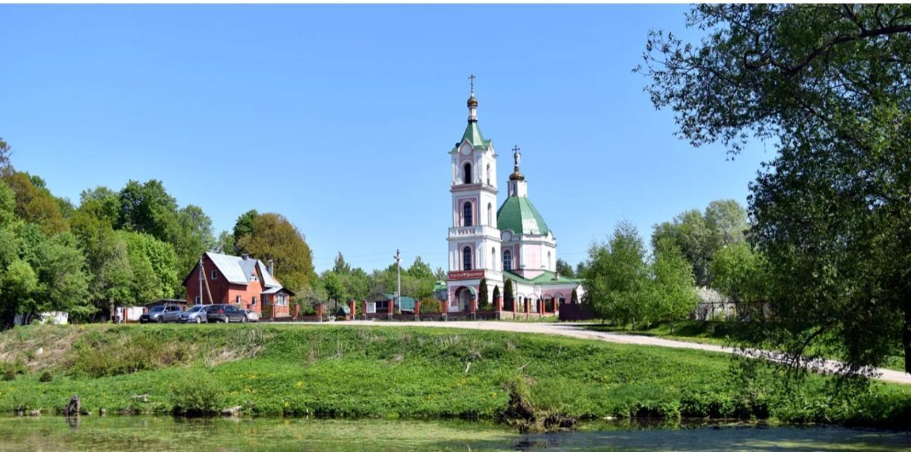 земля городской округ Домодедово с Успенское фото 8