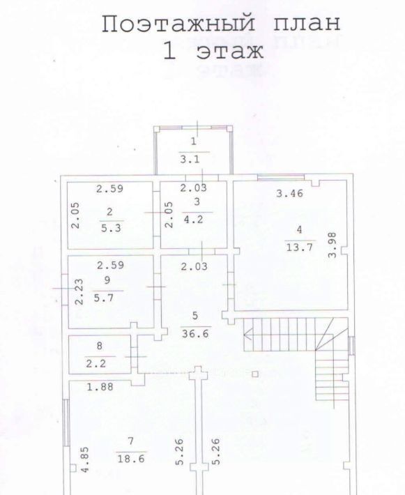 дом г Казань Дубравная ул Дэртле 20 фото 13