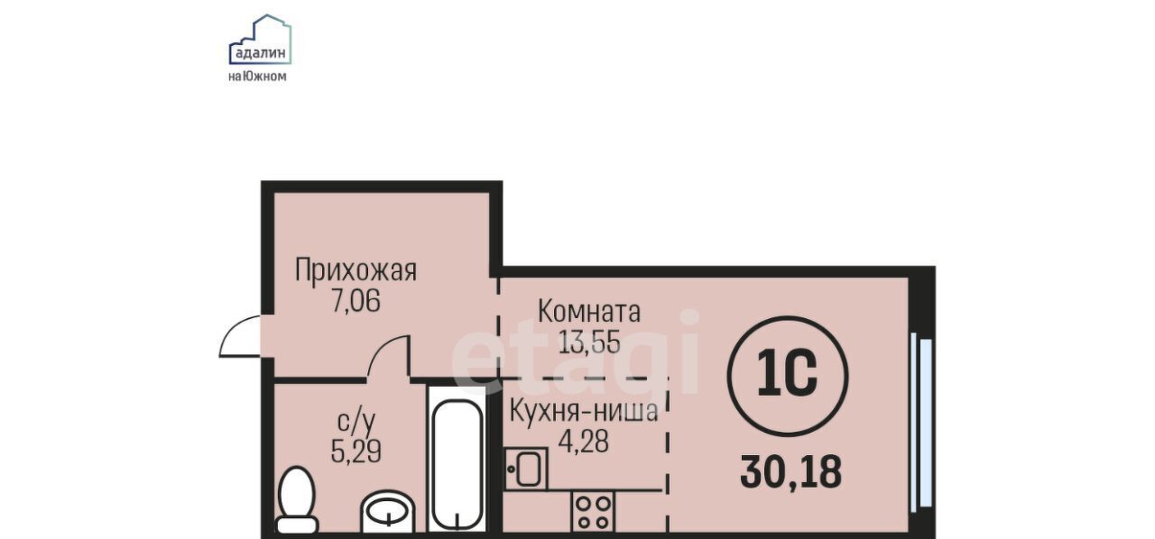 квартира г Барнаул рп Южный тракт Южный 15к/1 фото 7