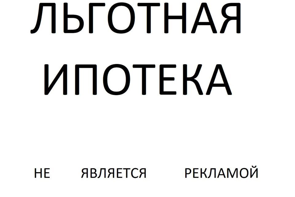 квартира городской округ Солнечногорск д Голубое пр-д Тверецкий 16/1 фото 9