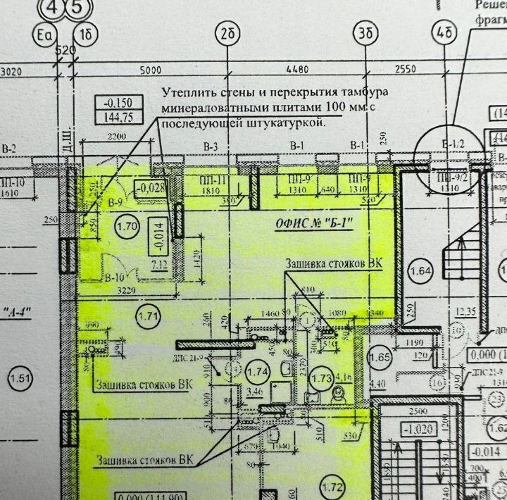 свободного назначения г Уфа р-н Орджоникидзевский ул Дмитрия Донского 42 фото 10