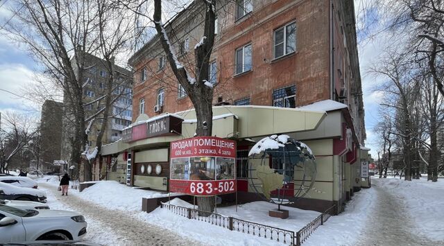 свободного назначения г Саратов р-н Заводской пл. Имени Г. К. Орджоникидзе, 11 фото